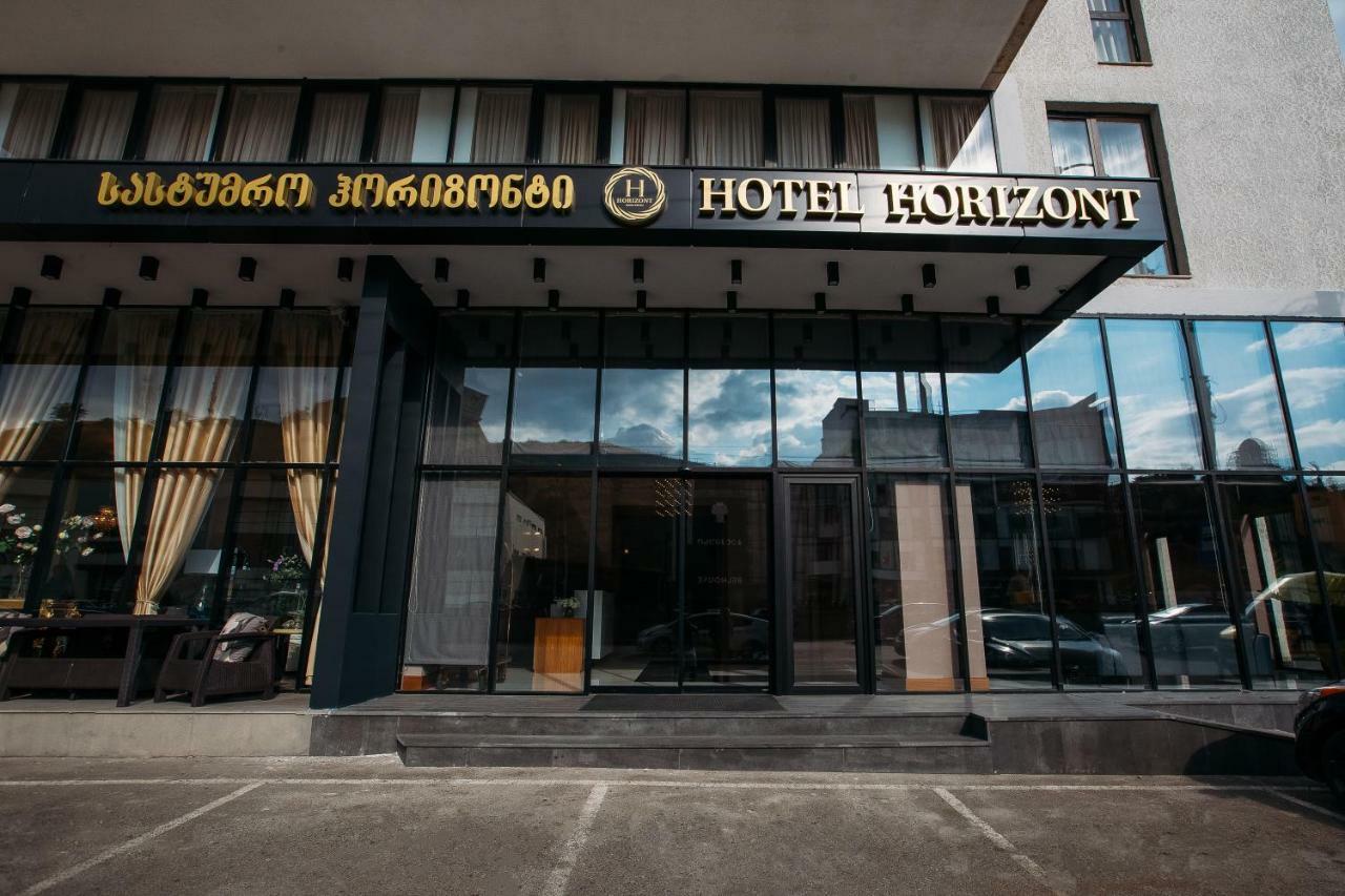 Horizont Hotel Tbilisi Bagian luar foto